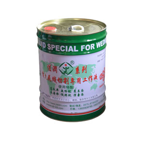 佳潤(rùn)線(xiàn)切割專(zhuān)用工作液